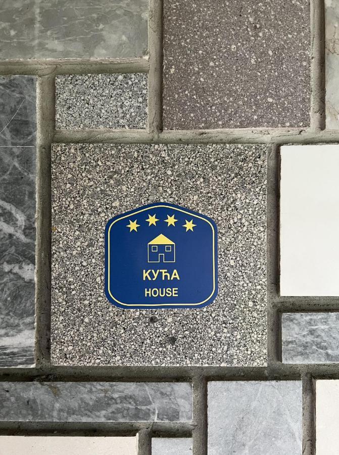 Vikendice Stara Pruga Ferienhaus Gornji Milanovac